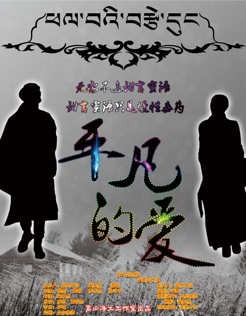 上岗证多少钱